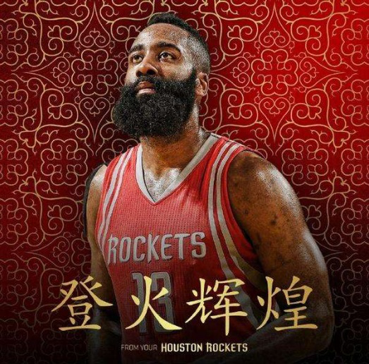 健推进抓鸟