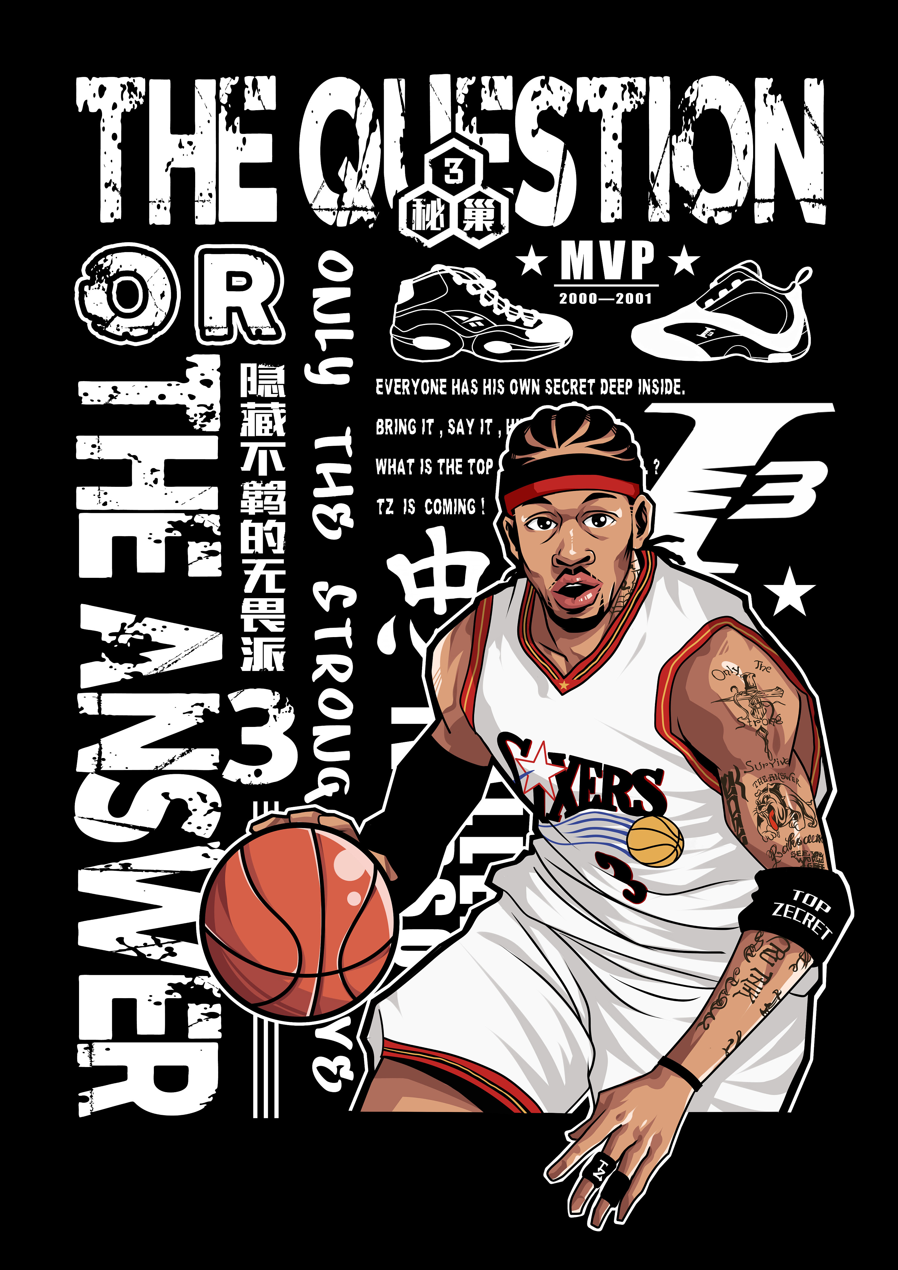 车灯连成了一条光带，《骑行》的温暖格外清晰