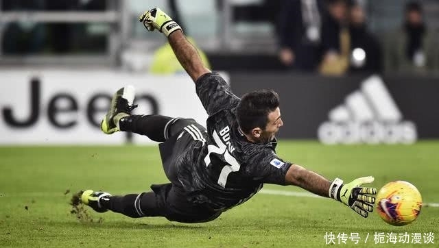 足球——德甲：拜仁胜法兰克福