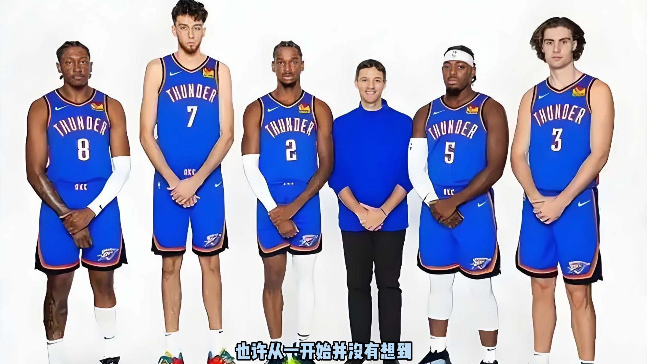 词沟通判罚