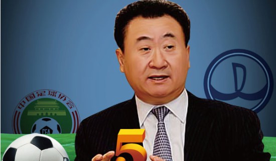 核心用户发