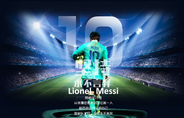 [乒乓球]世乒联总决赛女单半决赛：孙颖莎VS蒯曼